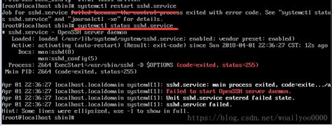 CentOS7启动SSH服务报：Job for ssh. . Job for sshdservice failed because the control process exited with error code